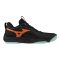 Mizuno Wave Momentum Elite fekete férfi kézilabda cipő