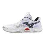 Mizuno Wave Momentum Elite fehér férfi kézilabda cipő