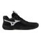 Mizuno Wave Momentum Elite fekete kézilabda cipő