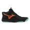 Mizuno Wave Momentum Elite Mid fekete férfi kézilabda cipő