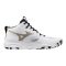 Mizuno Wave Momentum Elite Mid fehér férfi kézilabda cipő