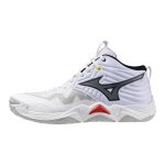   Mizuno Wave Momentum Elite Mid fehér férfi kézilabda cipő