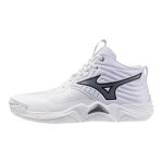   Mizuno Wave Momentum Elite Mid fehér/szürke kézilabda cipő
