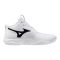 Mizuno Wave Momentum Elite Mid fehér/szürke kézilabda cipő