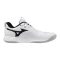 Mizuno Wave Momentum Pro fehér férfi kézilabda cipő