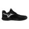 Mizuno Wave Momentum Pro fekete férfi kézilabda cipő