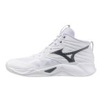 Mizuno Wave Momentum Pro Mid fehér/szürke kézilabda cipő