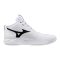 Mizuno Wave Momentum Pro Mid fehér/szürke kézilabda cipő