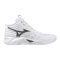 Mizuno Wave Momentum Pro Mid fehér/szürke kézilabda cipő