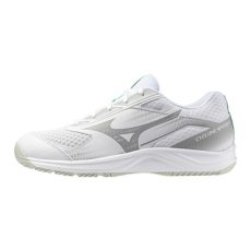 Mizuno Cyclone Speed 5 fehér férfi kézilabda cipő