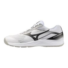 Mizuno Cyclone Speed 5 fehér férfi kézilabda cipő