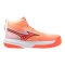 Mizuno Neo Jump Mid kézilabda cipő