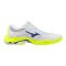 Mizuno Wave Lightning Elite fehér/sárga férfi kézilabda cipő