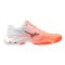 Mizuno Wave Lightning Elite fehér/narancs kézilabda cipő