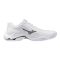 Mizuno Wave Lightning Elite fehér/szürke kézilabda cipő