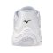 Mizuno Wave Lightning Elite fehér/szürke kézilabda cipő