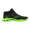 Mizuno Wave Lightning Elite Mid fekete férfi kézilabda cipő