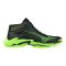 Mizuno Wave Lightning Elite Mid fekete férfi kézilabda cipő