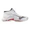 Mizuno Wave Lightning Elite Mid fehér férfi kézilabda cipő