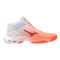 Mizuno Wave Lightning Elite Mid fehér/narancs kézilabda cipő