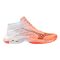 Mizuno Wave Lightning Elite Mid fehér/narancs kézilabda cipő
