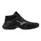 Mizuno Wave Lightning Elite Mid fekete férfi kézilabda cipő