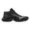 Mizuno Wave Lightning Elite Mid fekete férfi kézilabda cipő