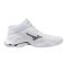 Mizuno Wave Lightning Elite Mid fehér/szürke kézilabda cipő