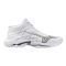 Mizuno Wave Lightning Elite Mid fehér/szürke kézilabda cipő