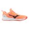 Mizuno Wave Luminous Pro férfi kézilabda cipő