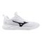 Mizuno Wave Luminous Pro fehér/fekete férfi kézilabda cipő
