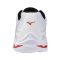 Mizuno Wave Lightning Pro fehér férfi kézilabda cipő