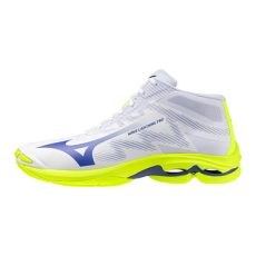 Mizuno Wave Lightning Pro Mid fehér/sárga férfi kézilabda cipő