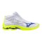 Mizuno Wave Lightning Pro Mid fehér/sárga férfi kézilabda cipő