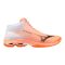 Mizuno Wave Lightning Pro Mid fehér/narancs férfi kézilabda cipő