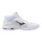 Mizuno Wave Lightning Pro Mid fehér/fekete férfi kézilabda cipő
