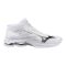 Mizuno Wave Lightning Pro Mid fehér/fekete férfi kézilabda cipő