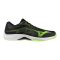 Mizuno Ligthning Select fekete férfi kézilabda cipő