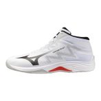 Mizuno Ligthning Select Mid fehér férfi kézilabda cipő