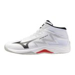 Mizuno Ligthning Select Mid fehér férfi kézilabda cipő