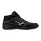 Mizuno Ligthning Select Mid fekete férfi kézilabda cipő