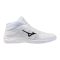Mizuno Ligthning Select Mid fehér/fekete férfi kézilabda cipő