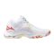 Mizuno Wave Lightning Z8 Mid fehér női kézilabda cipő