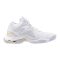 Mizuno Wave Lightning Z8 Mid fehér női kézilabda cipő