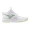  Mizuno Wave Momentum Elite Mid fehér női kézilabda cipő