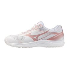 Mizuno Cyclone Speed 5 fehér női kézilabda cipő