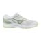 Mizuno Cyclone Speed 5 fehér női kézilabda cipő