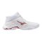 Mizuno Wave Ligthning Elite Mid fehér női kézilabda cipő