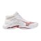Mizuno Wave Ligthning Elite Mid fehér női kézilabda cipő