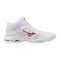 Mizuno Wave Ligthning Pro Mid fehér női kézilabda cipő Mizuno Wave Ligthning Pro Mid fehér női kézilabda cipő